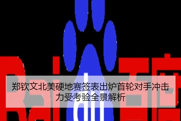 img_1785057152076_1532_0_210.jpg